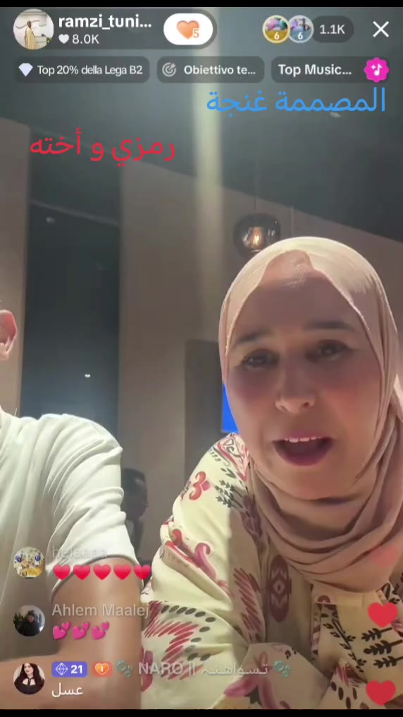 @🌸 المصممة غنجة 🌸