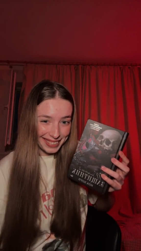 @Anst_book
