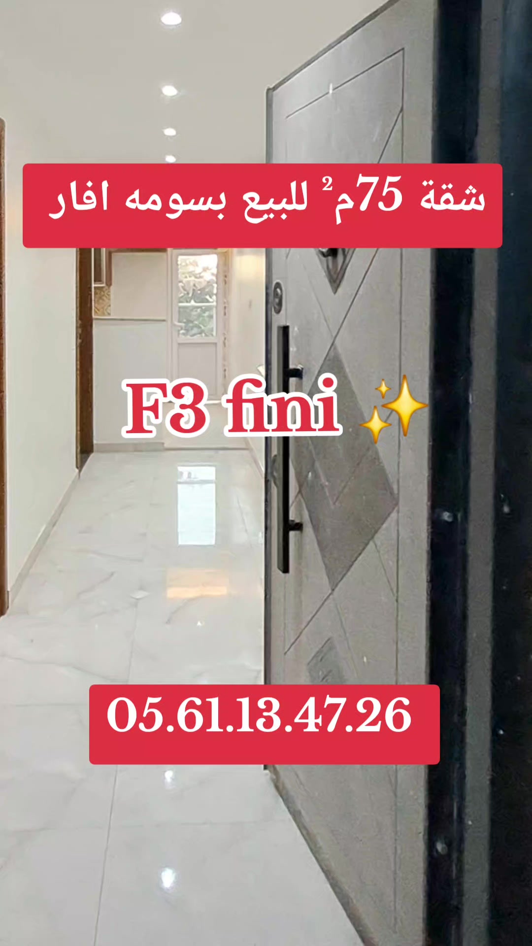 @Nawel City Home