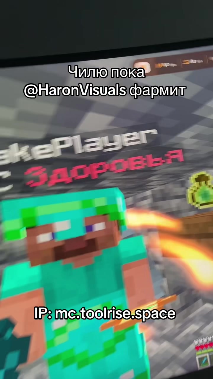 @haronvisuals