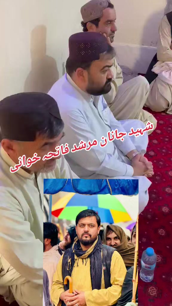 @💫 خانزادہ💫
