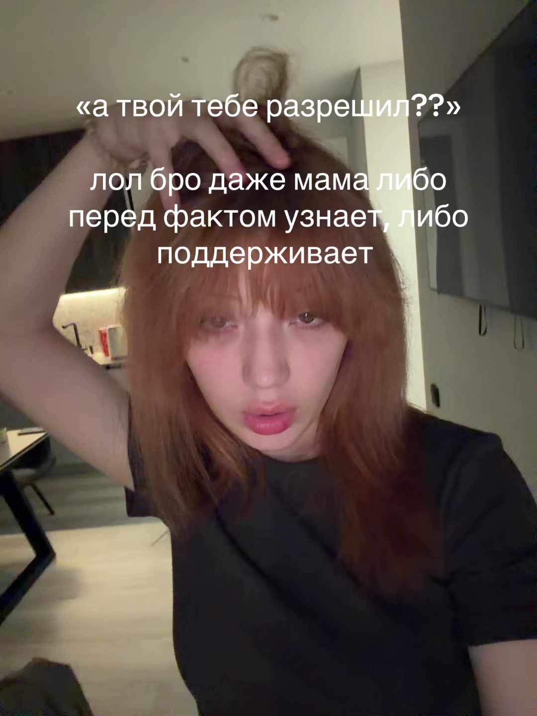 @neplitka