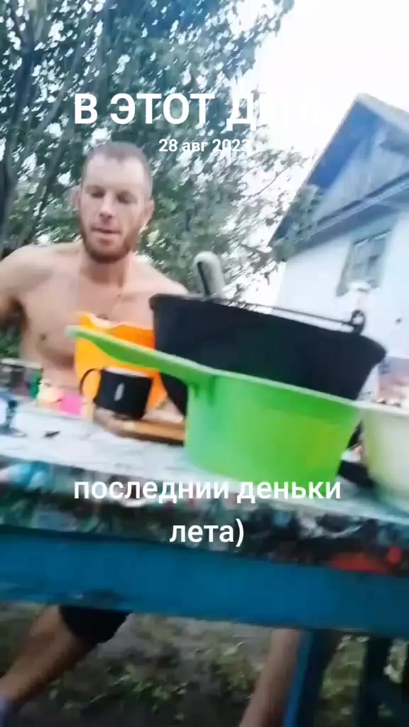 @Надья Сереговна😎