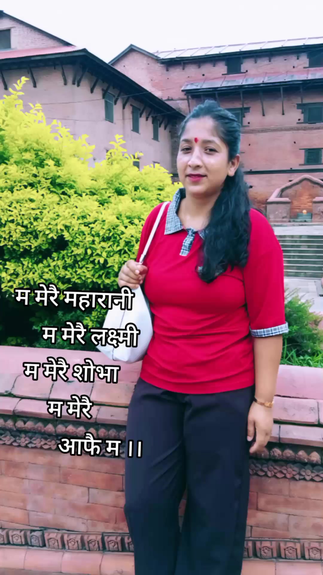 @Sangita Basnet
