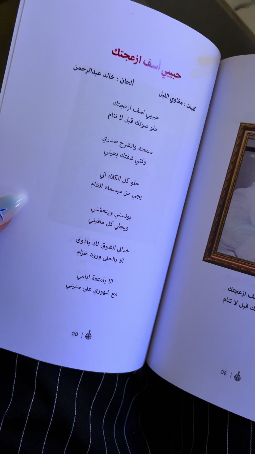 @متجر البرواز
