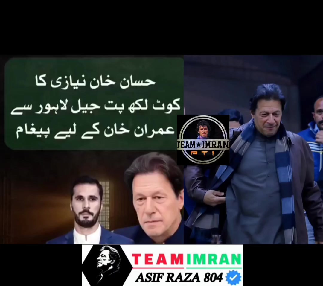 @Asif Raza 804💥❤️&zwj;🔥