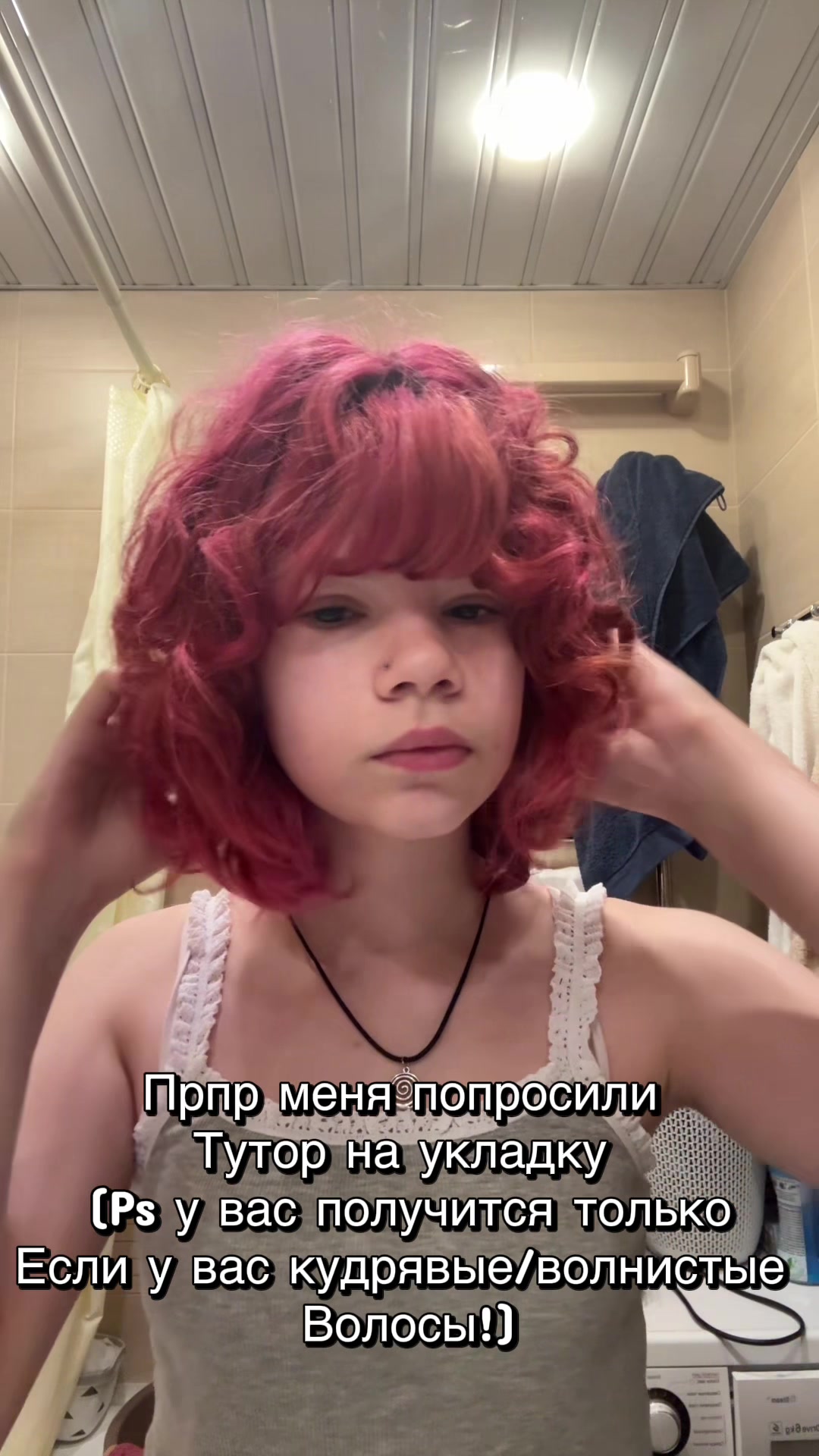 @!Стрекоза🎼🪷