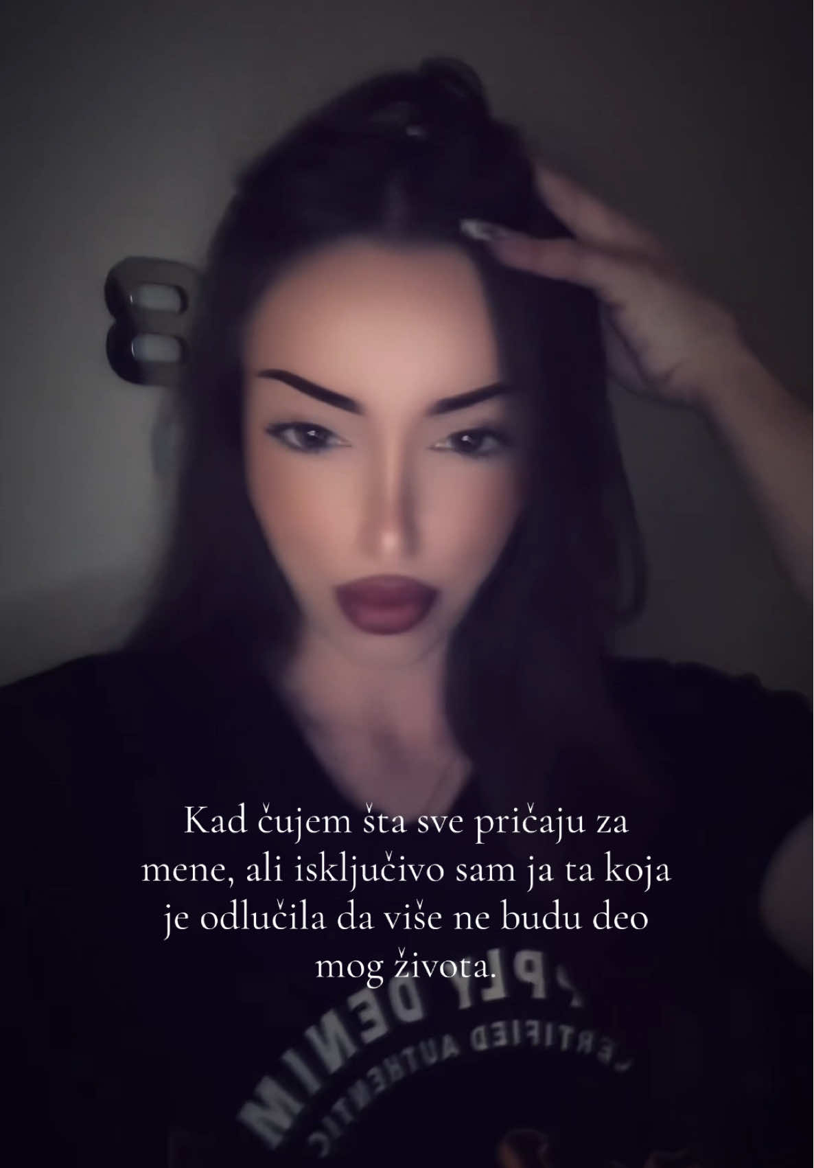 @т