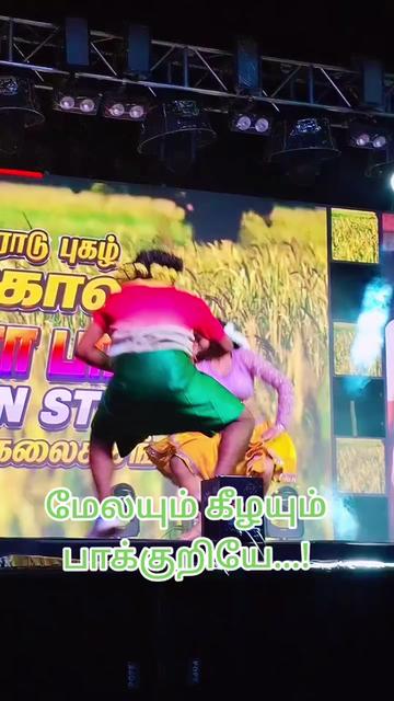 @🔱🦅கருடபகவான்🦅🔱