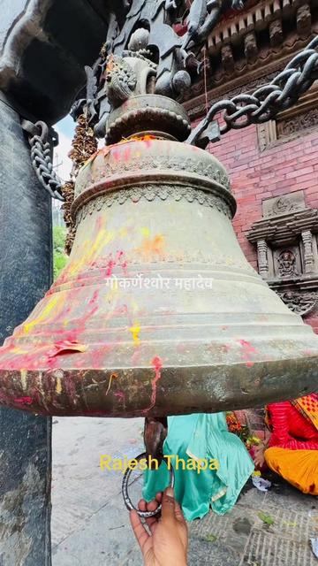 @Rajesh Thapa