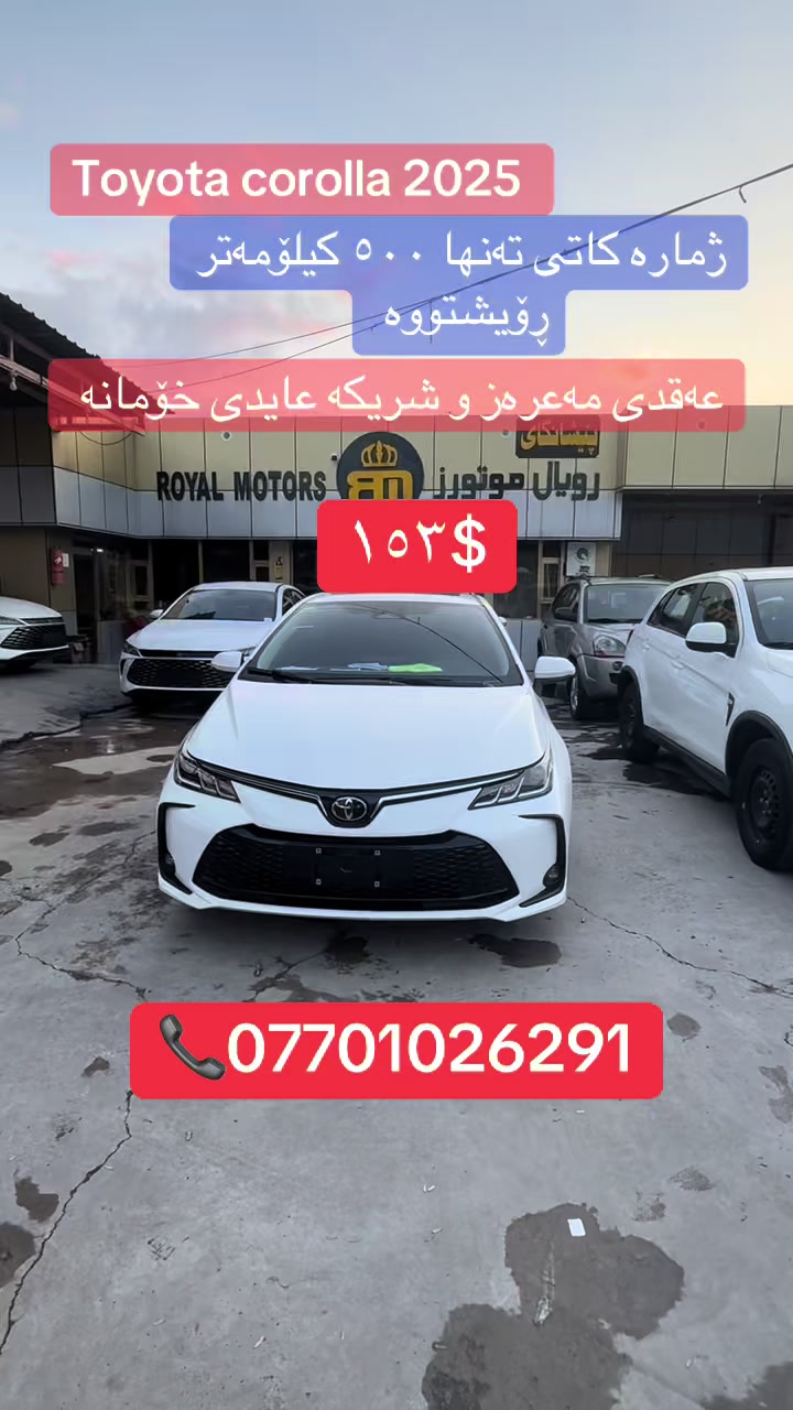 @mhamadcars0