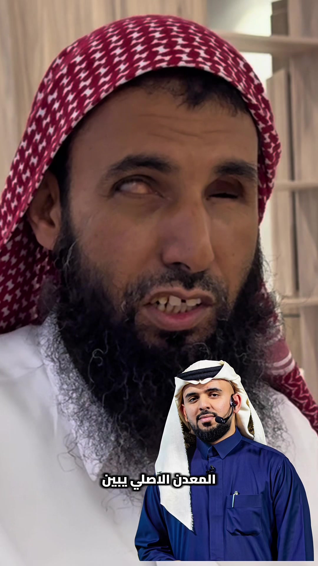 @علي العريبي