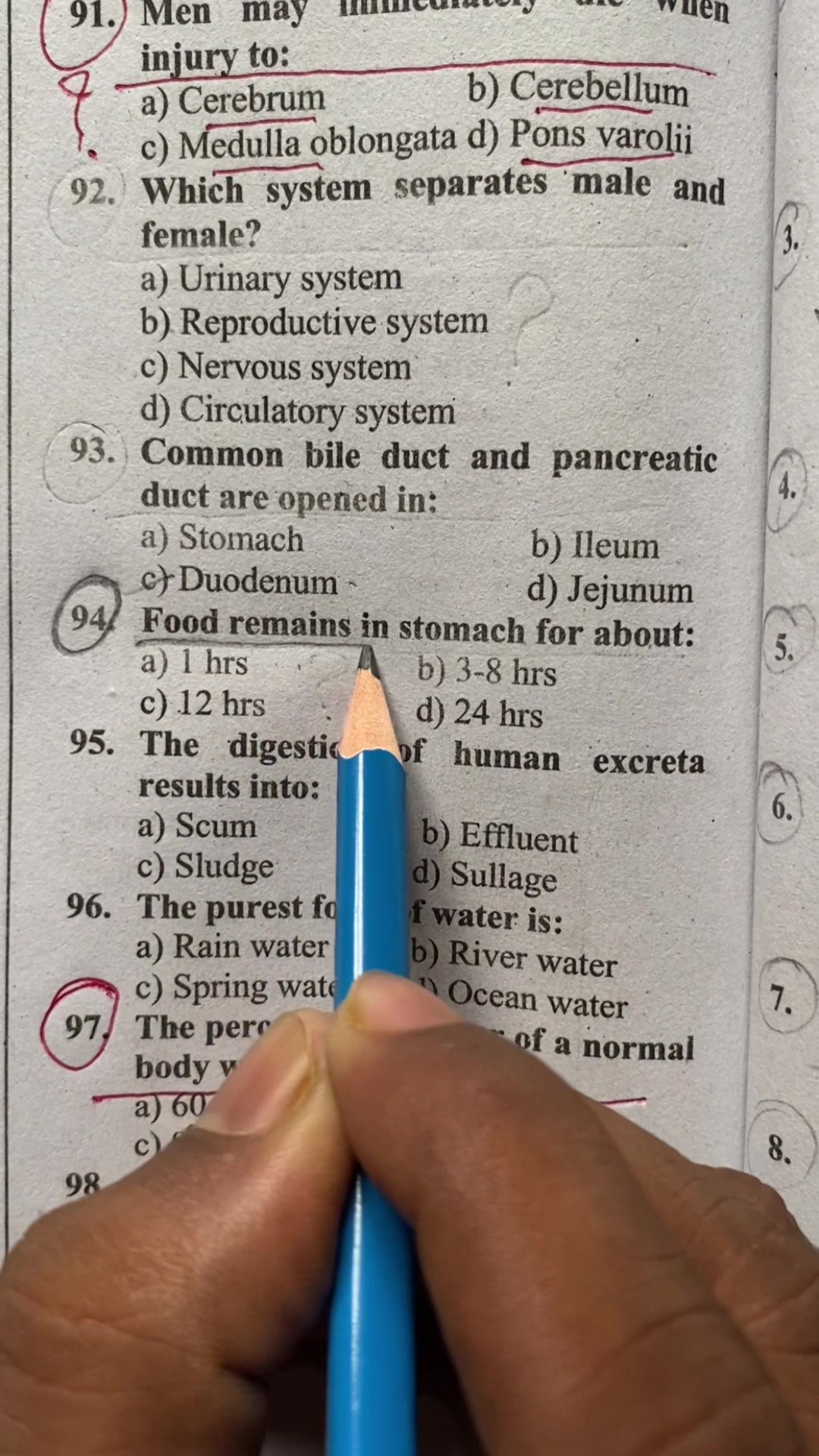 @Medical Knowledge