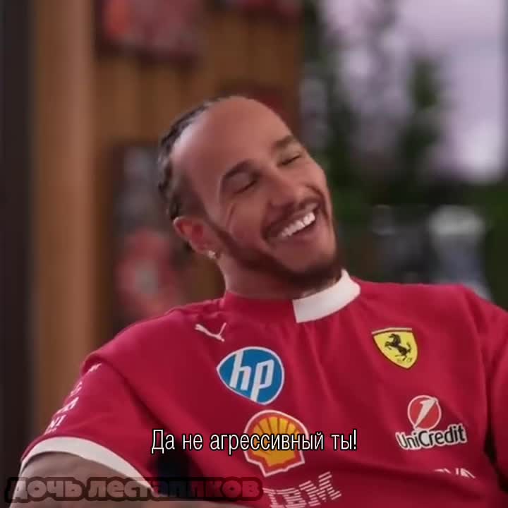 @🏎️ дочь лестаппков ❤️