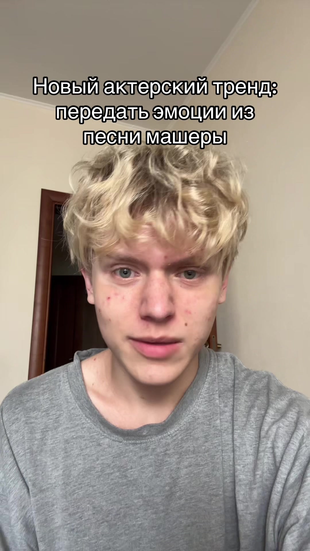 @ruecrye