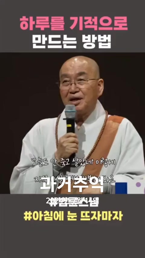 @호랭이