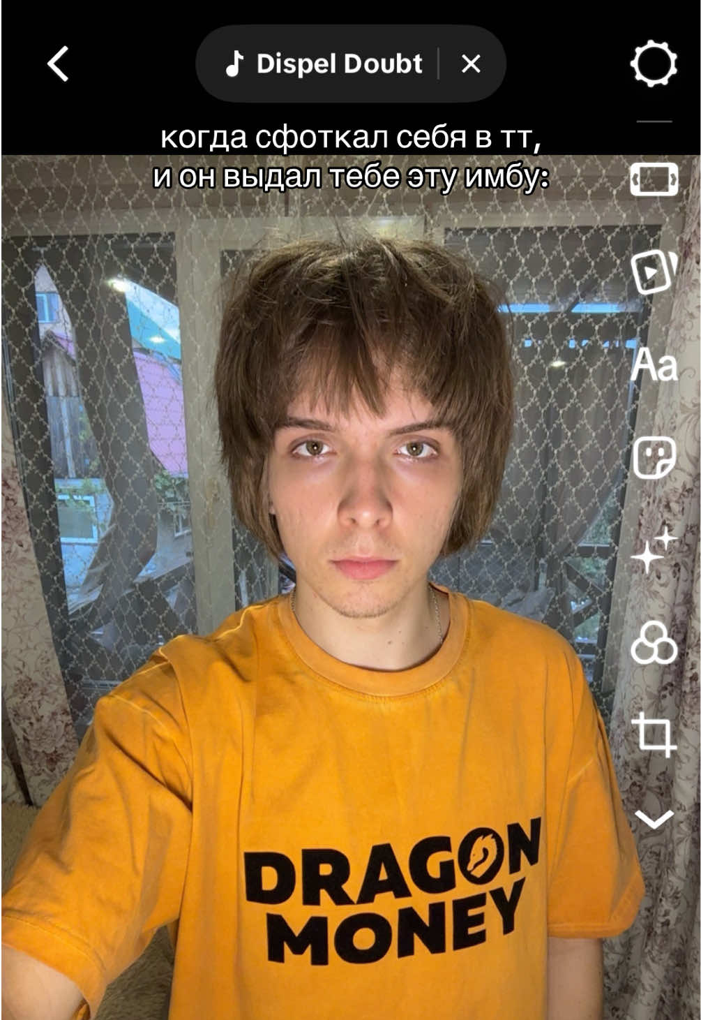 @тгк: полазис🧊