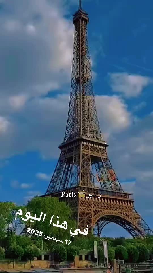 @R _p