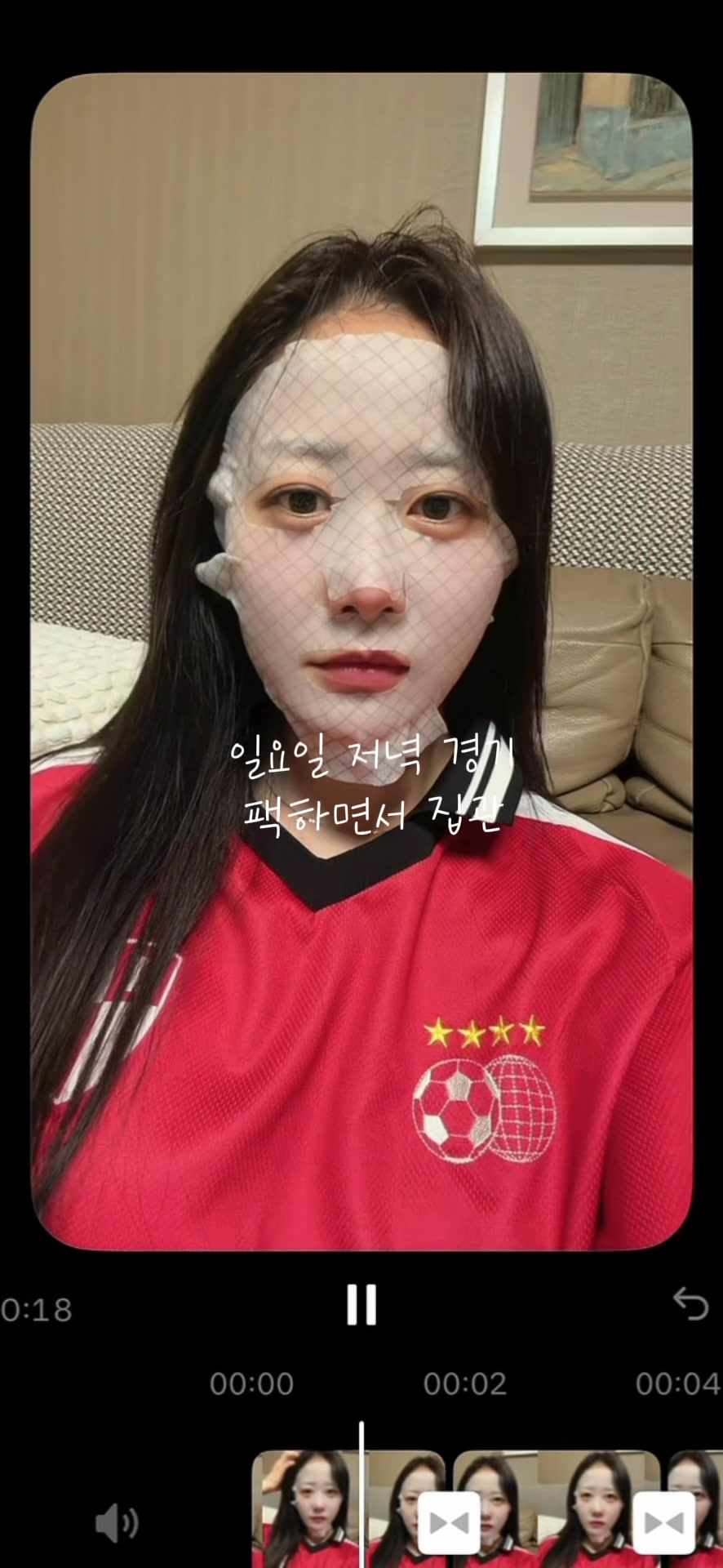 @๐๋ฌ๋ REGINA๐โ๏ธ
