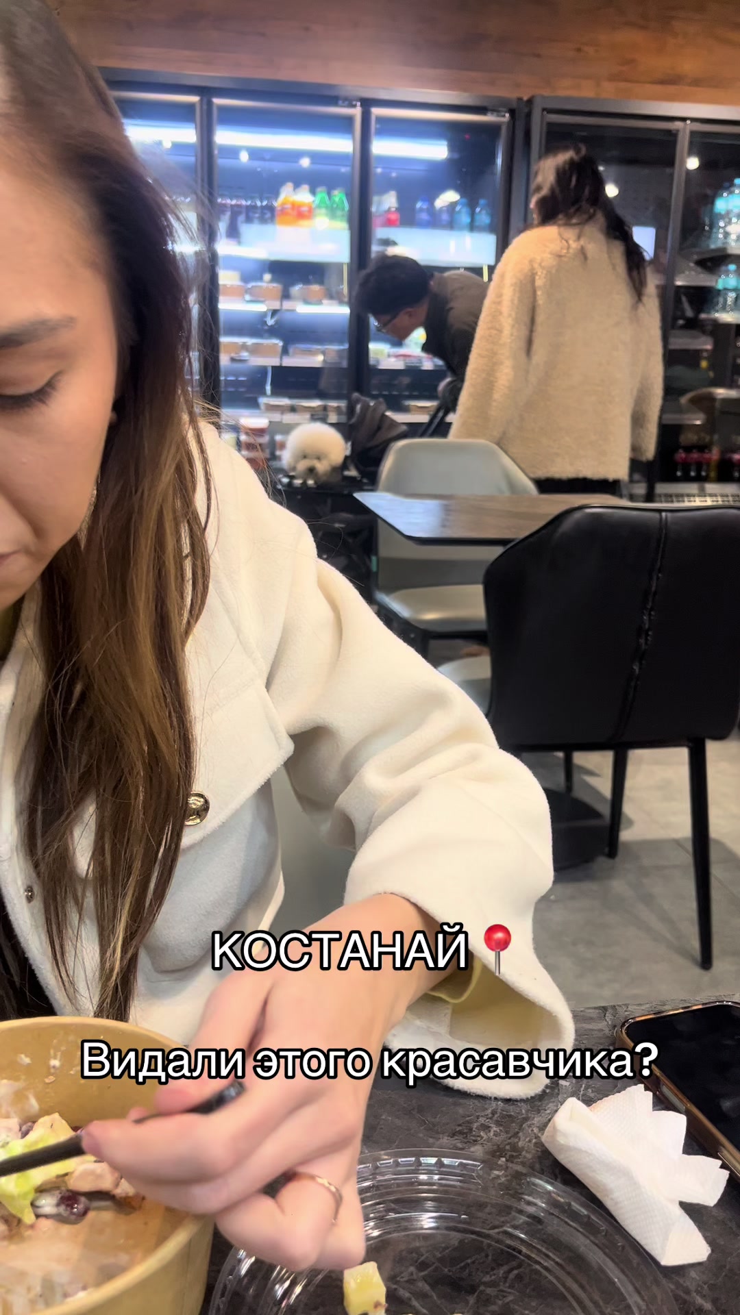 @Alina?