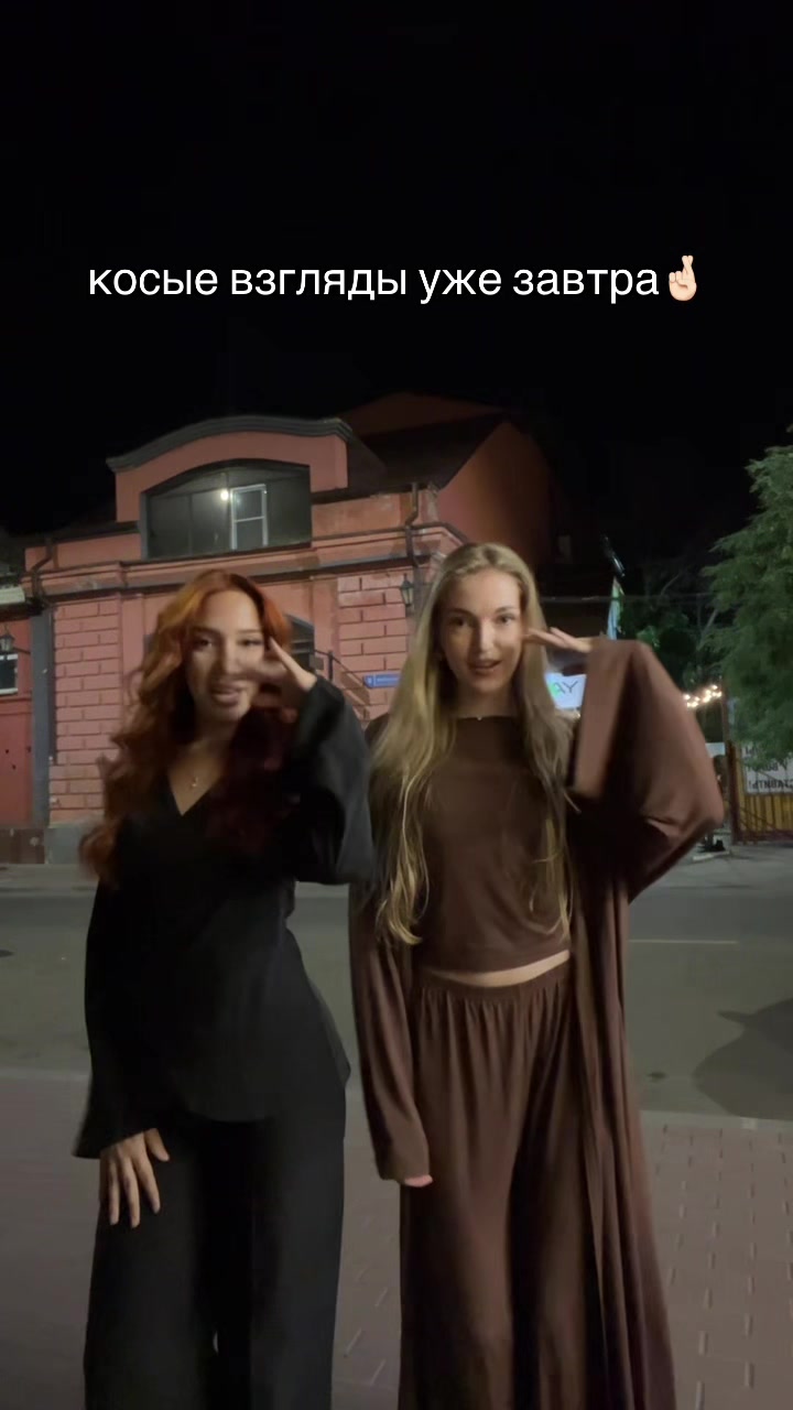 @насяня👽