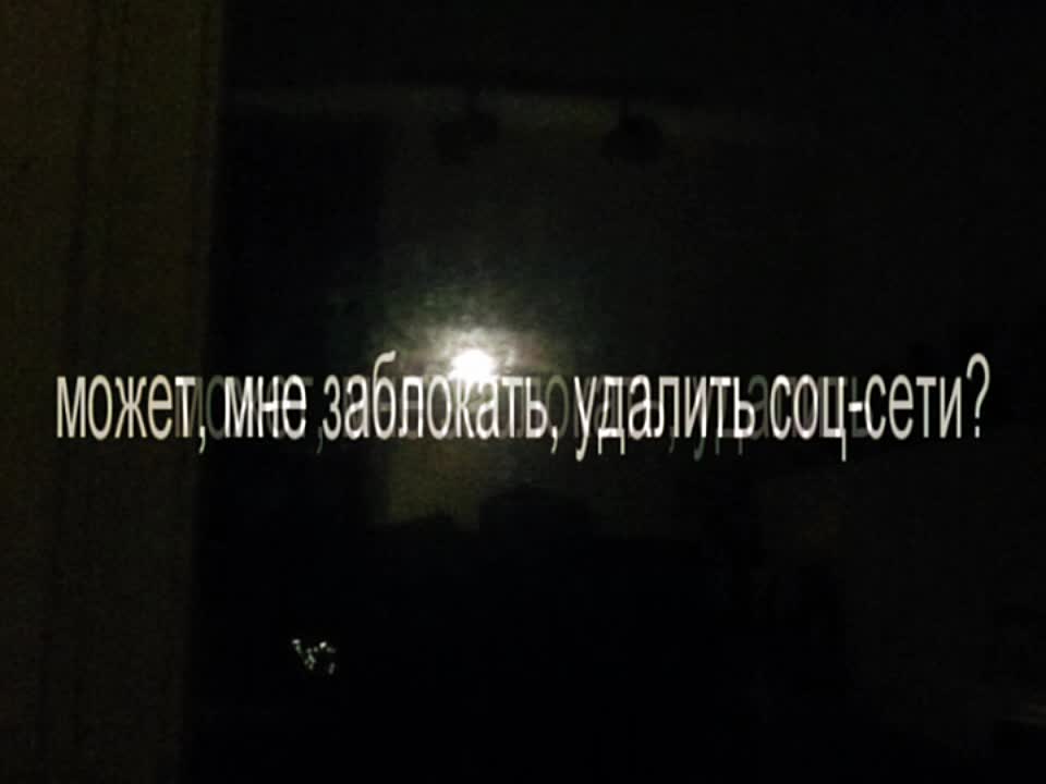 @твой психолог