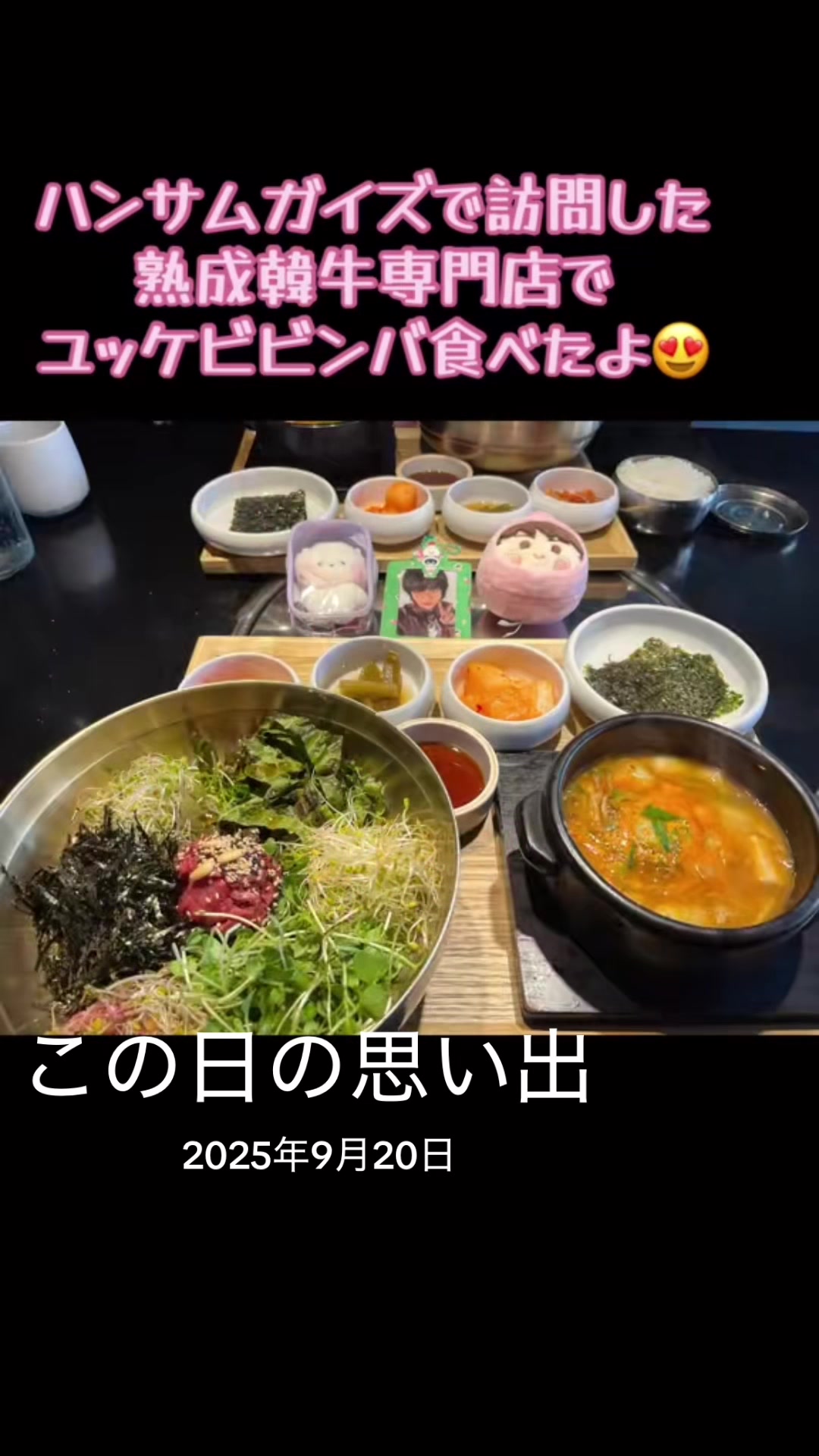 @なおだい