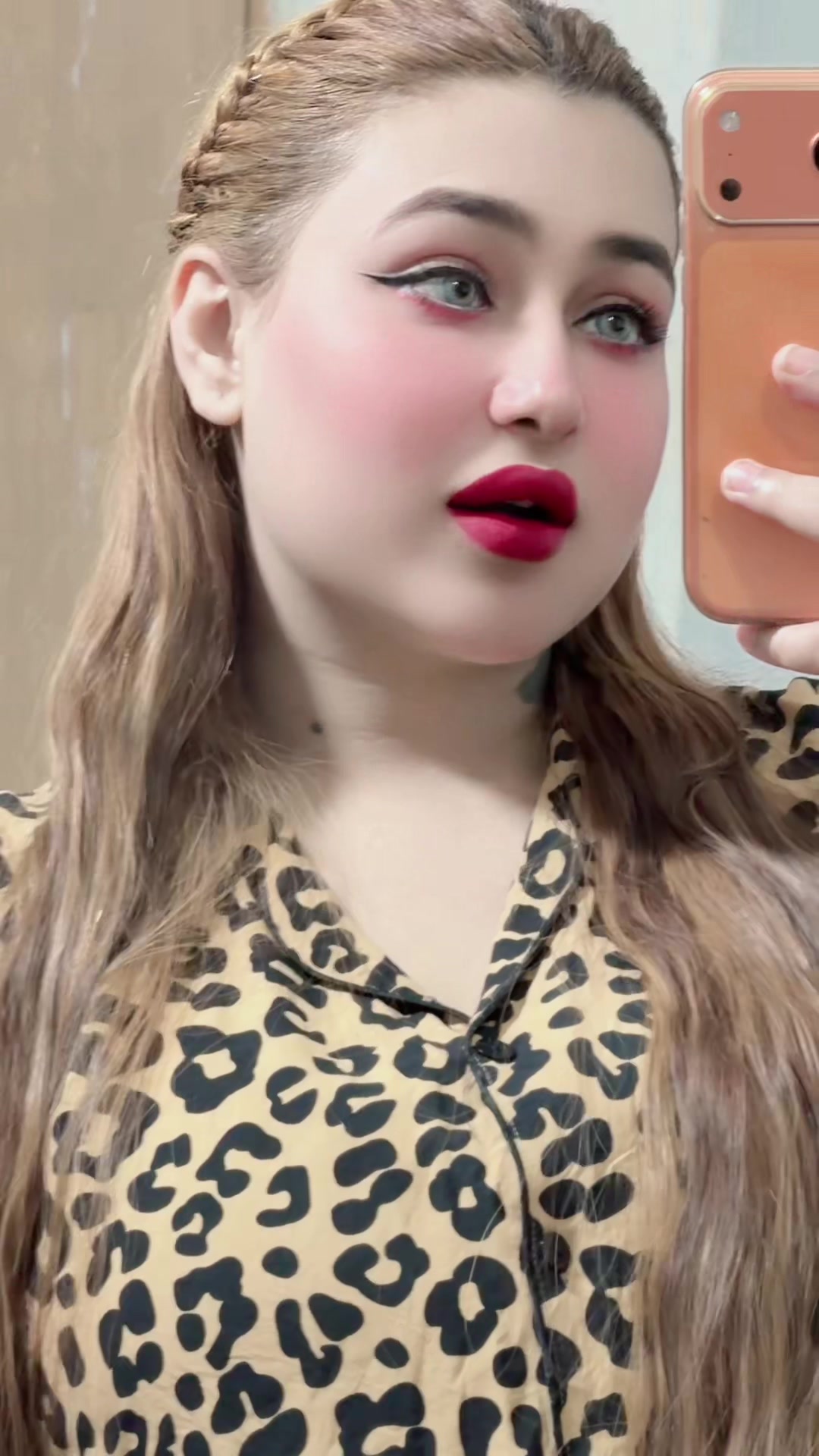 @🎀Rimal Ali🎀