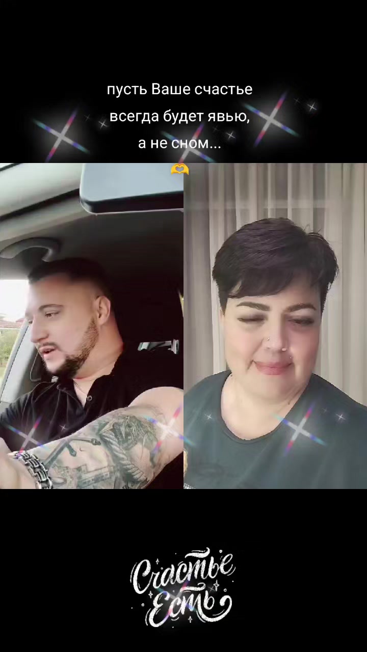 @Ксения❤