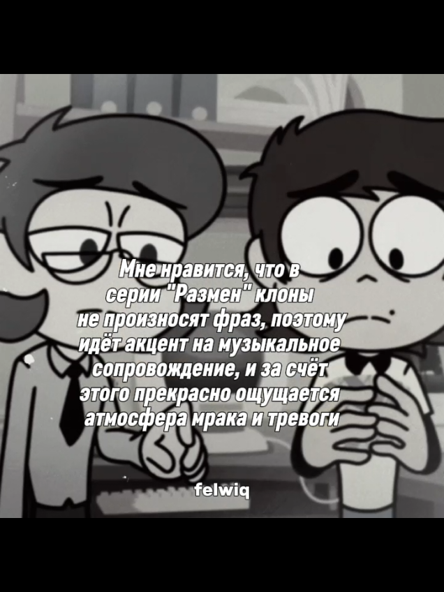 @имашургс🍐