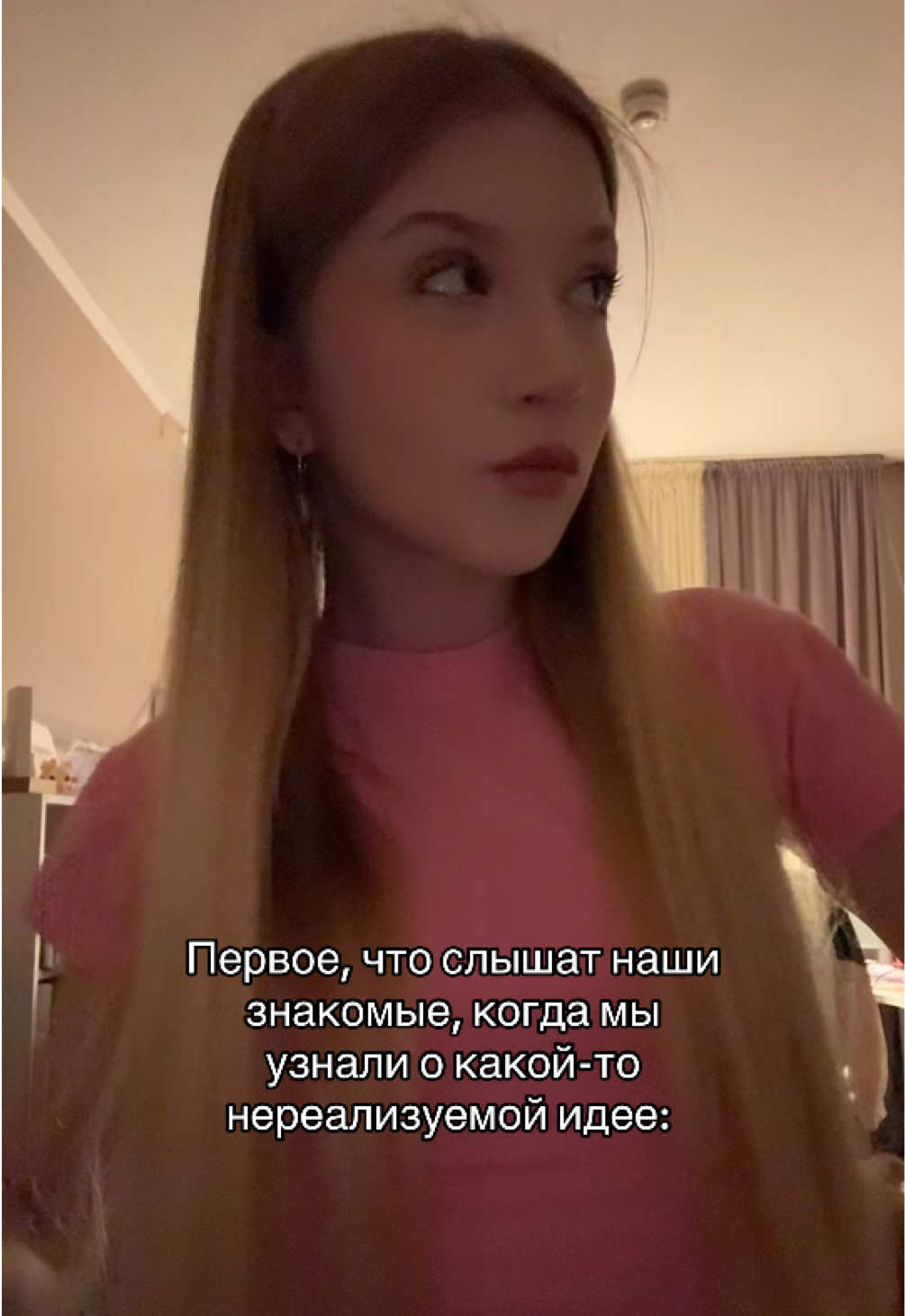 @Мэри🍒