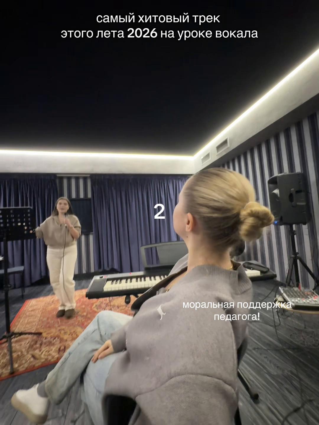@Элис