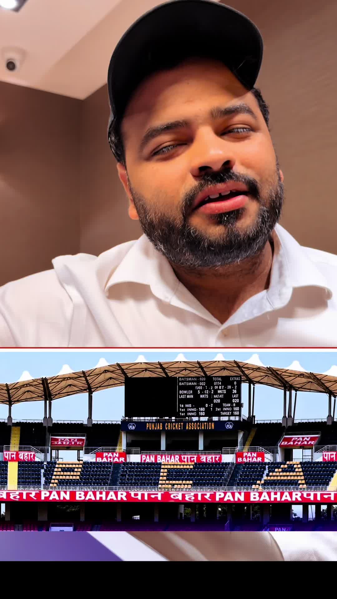 @cricketflopcast