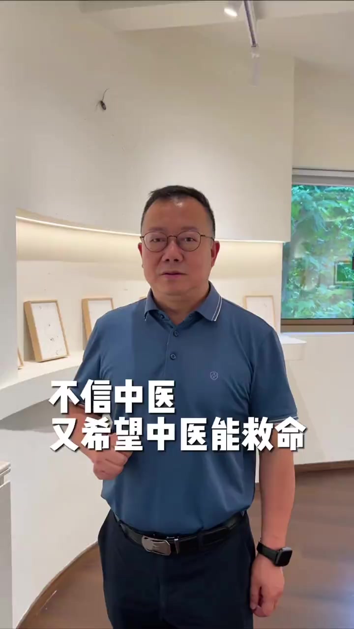 @Douyin Uncle ๐ผ