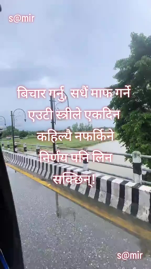 @🫶