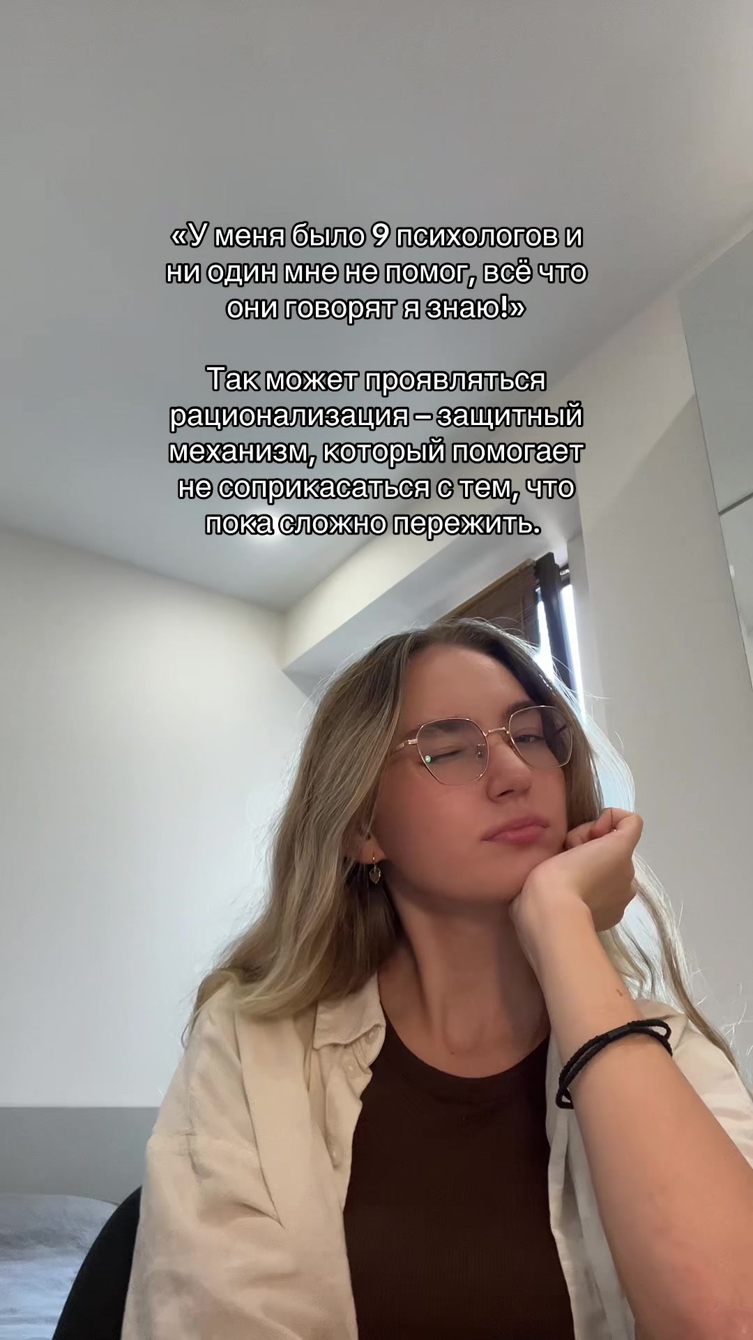 @Oksana