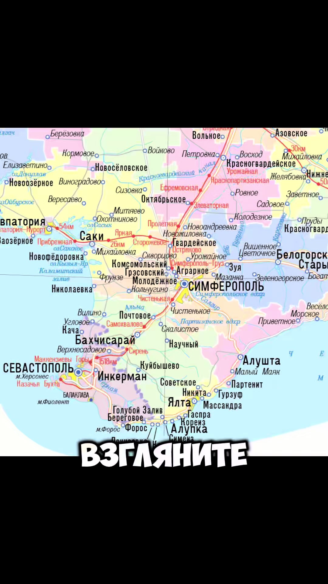 @Эксперт по недвижимости