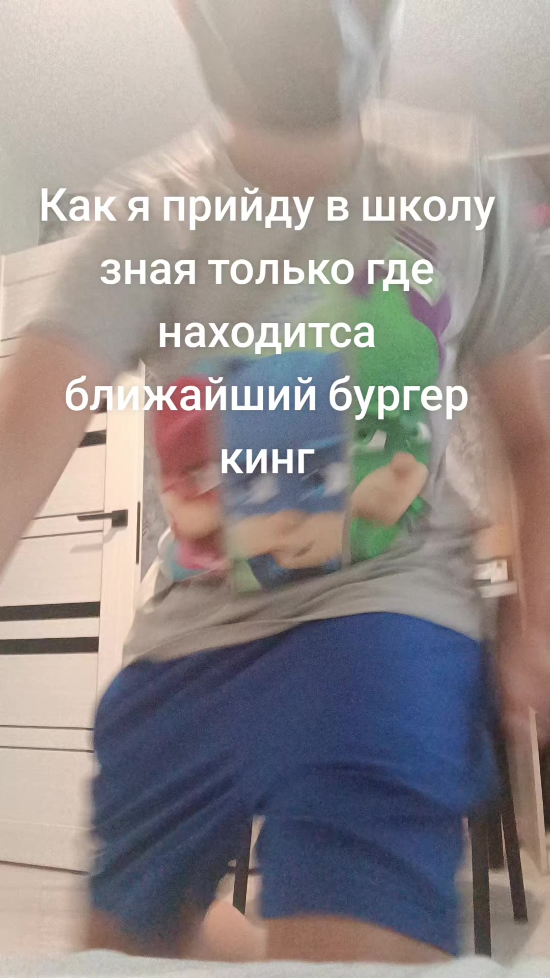 @хлопак
