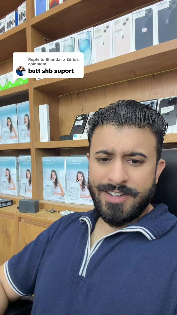 @Danyal Butt Brand