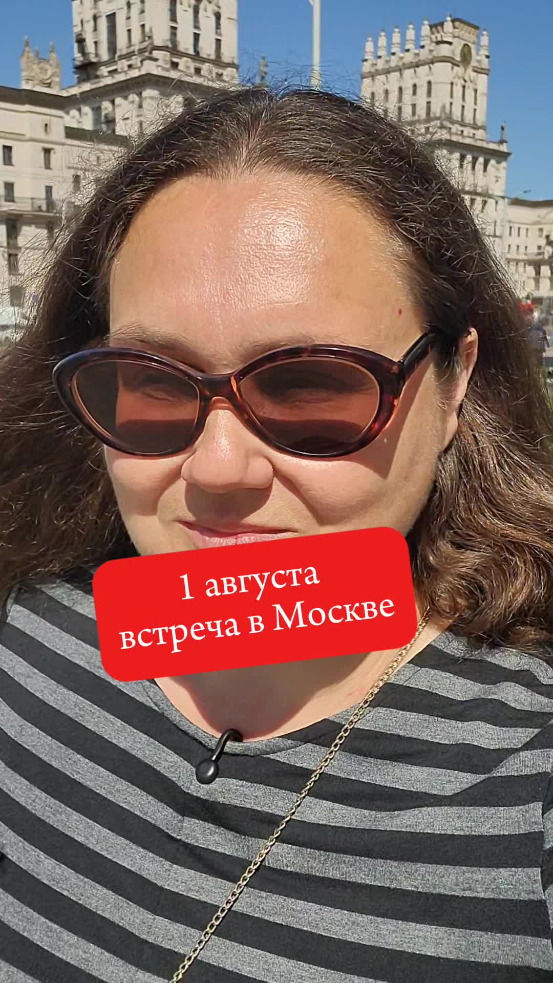 @Александра Лю