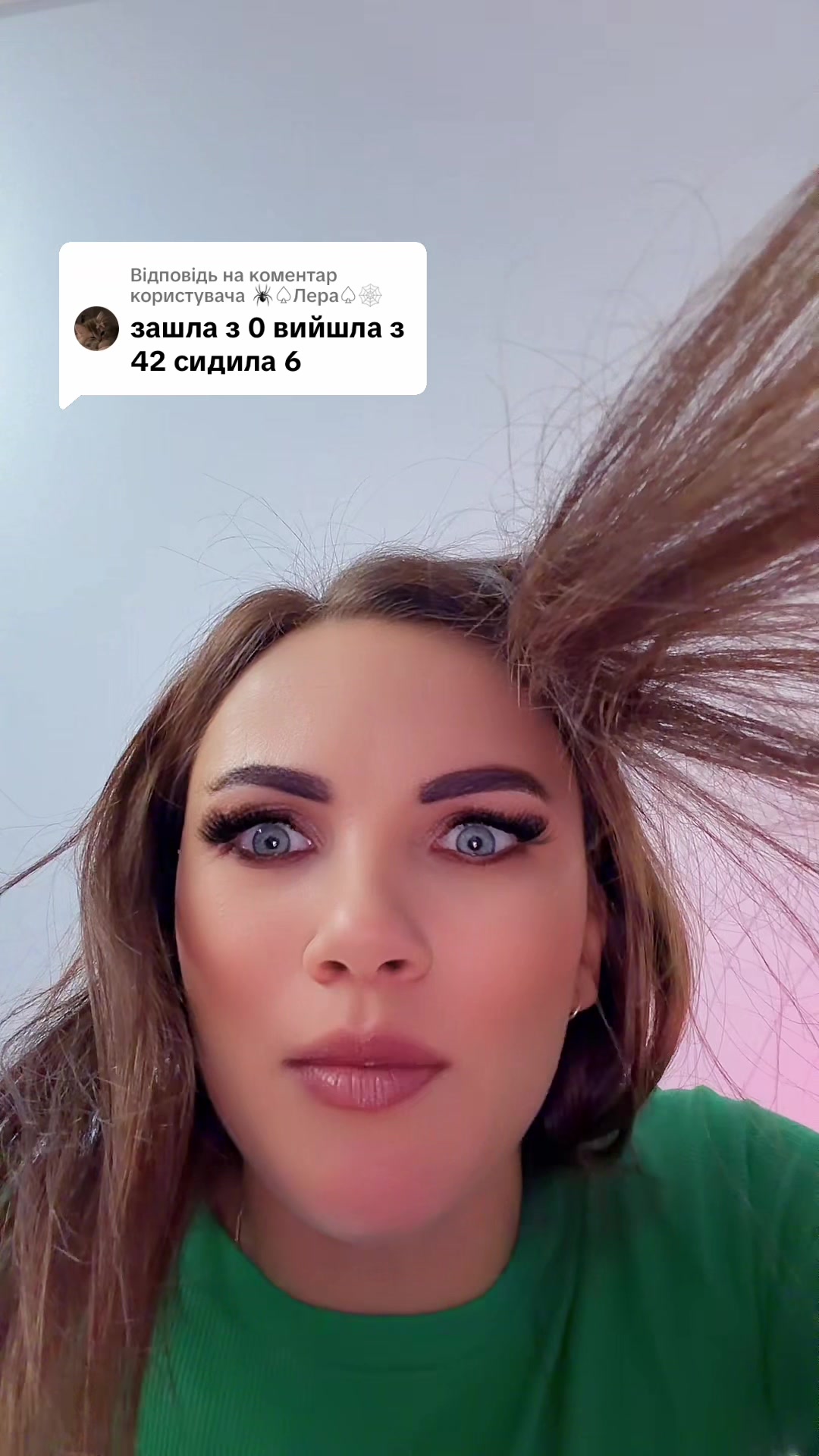 @🍉KavooneSka🍉