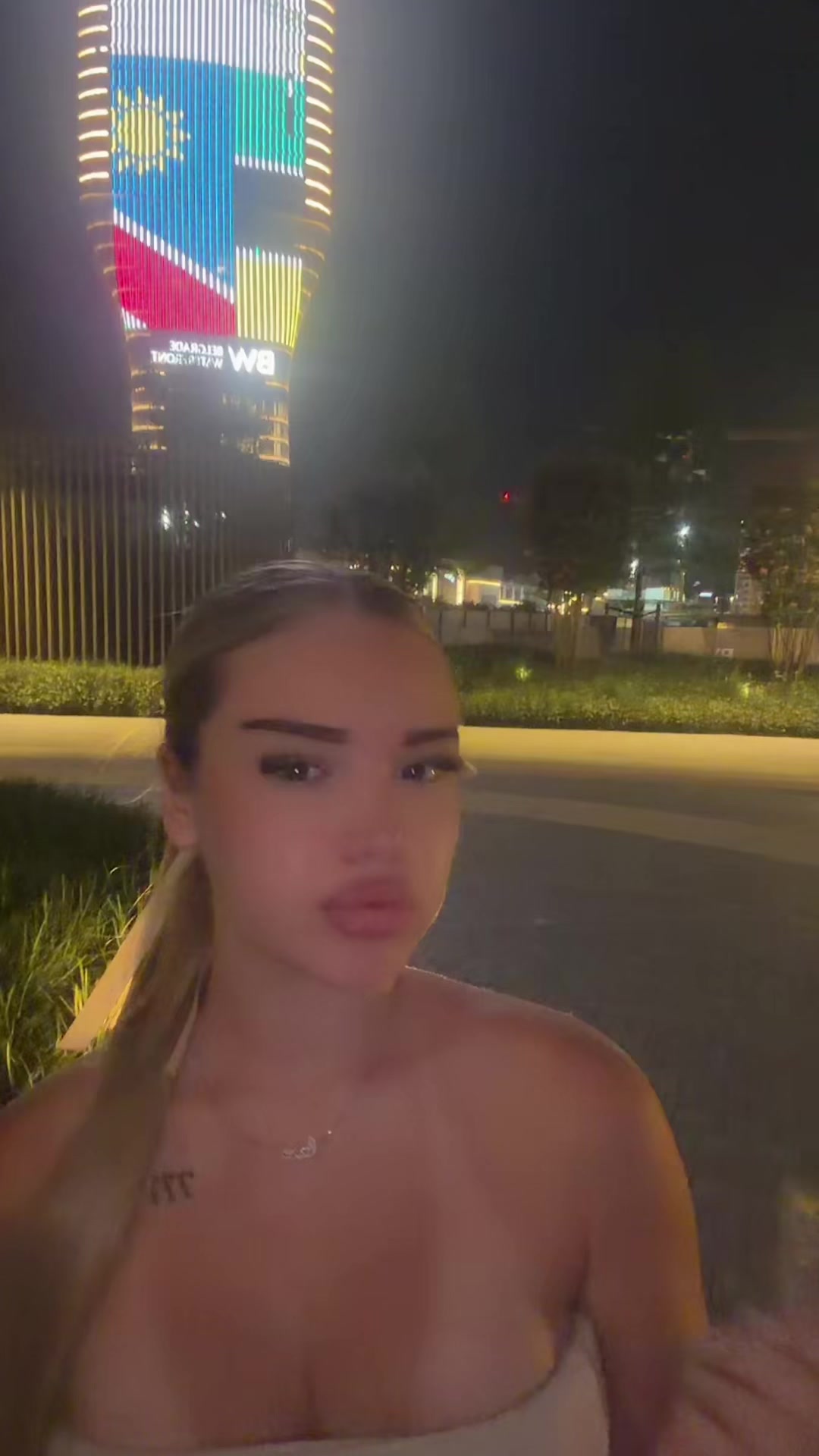 @тејка