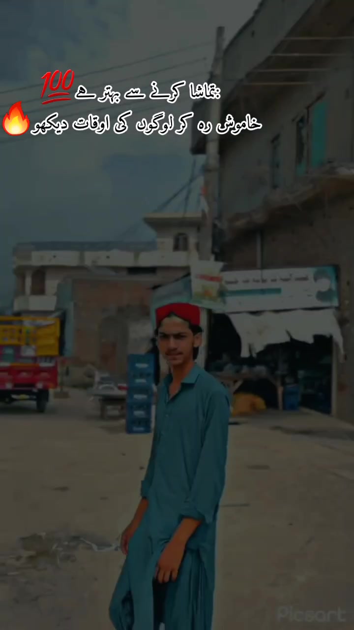 @💯راۓ،👑🆆🅰🆂🅸🅵سلطان🔥💯