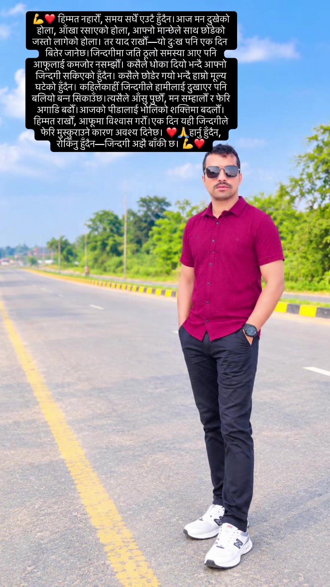 @BijayBahadurchhetri/ bijay_728