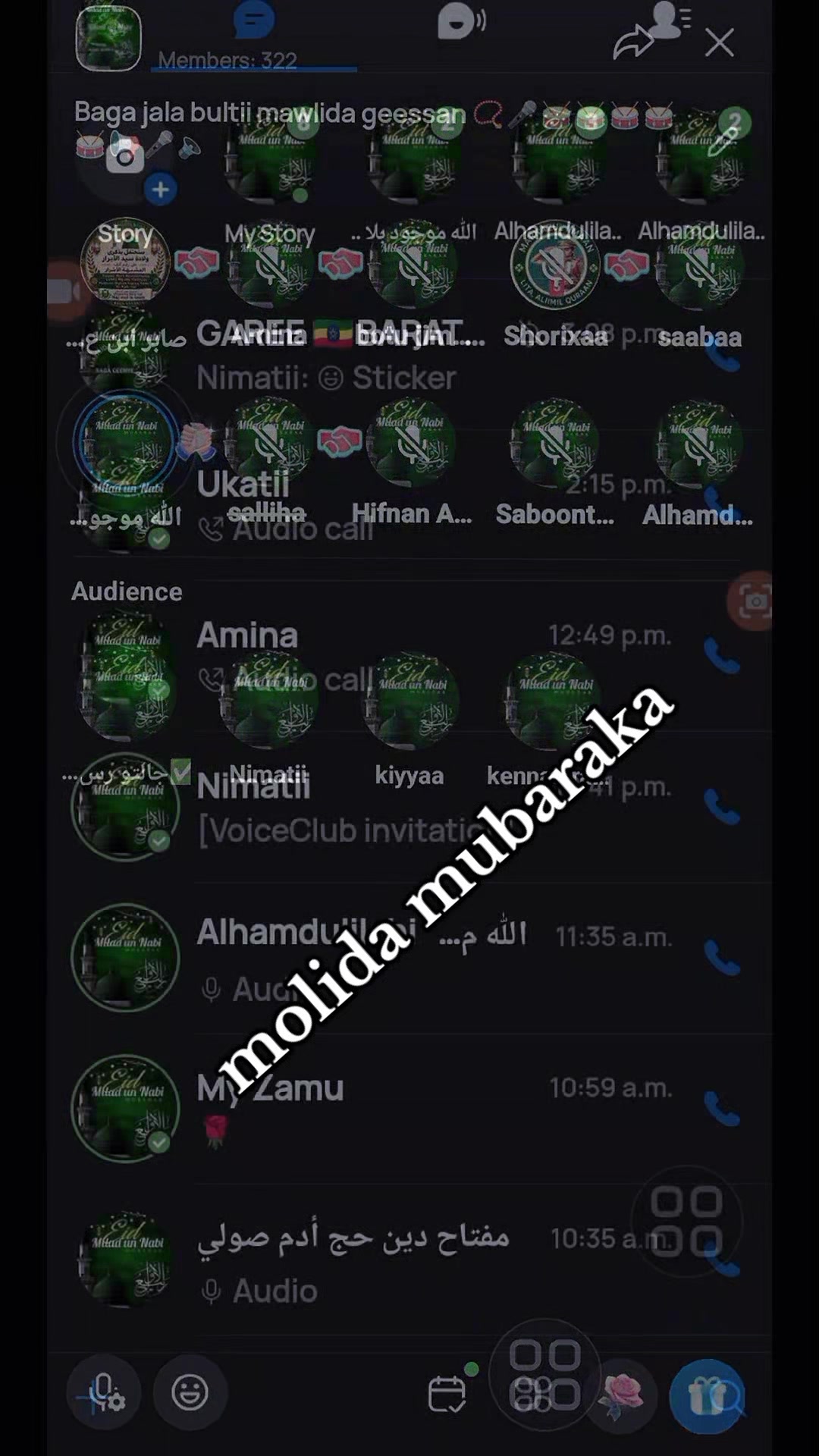 @ɗûřêțî ɗêɗô🔐🫂🍫