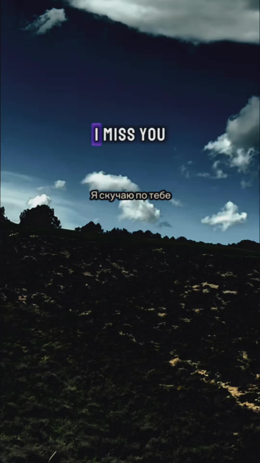 @mella_and_english