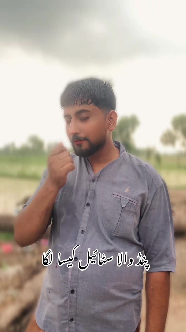 @foji sajjad