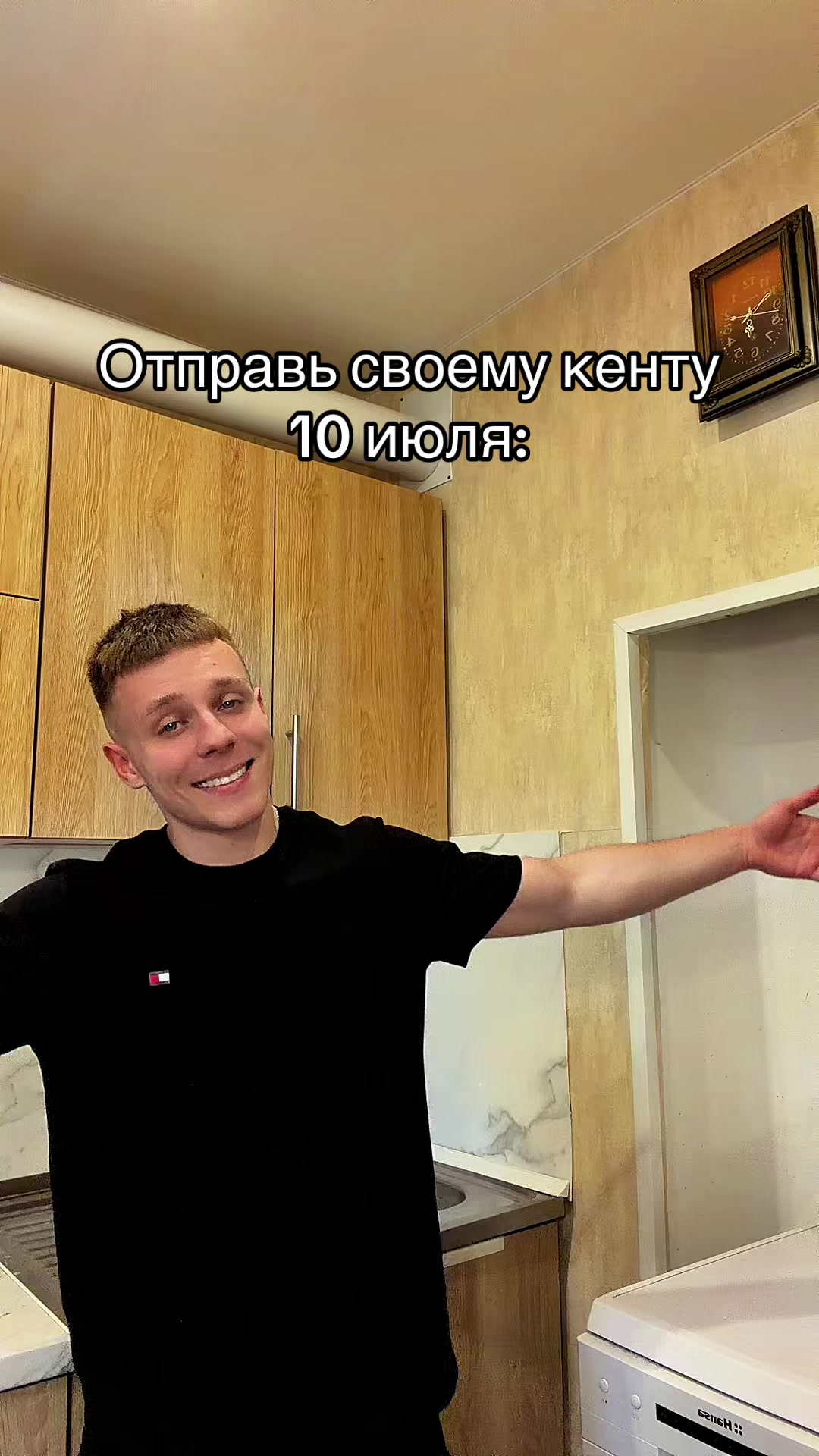 @Artyom Mers