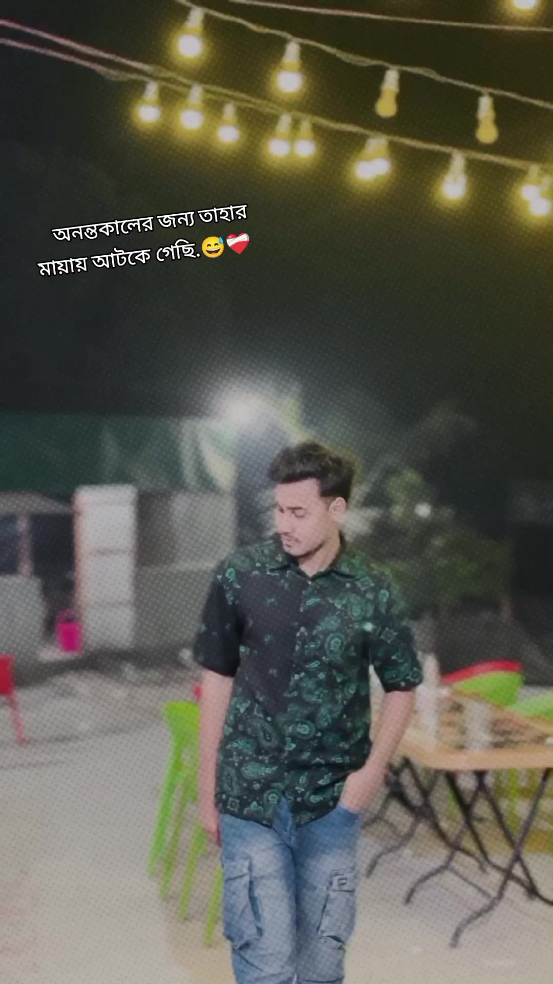 @AKASH SORKAR
