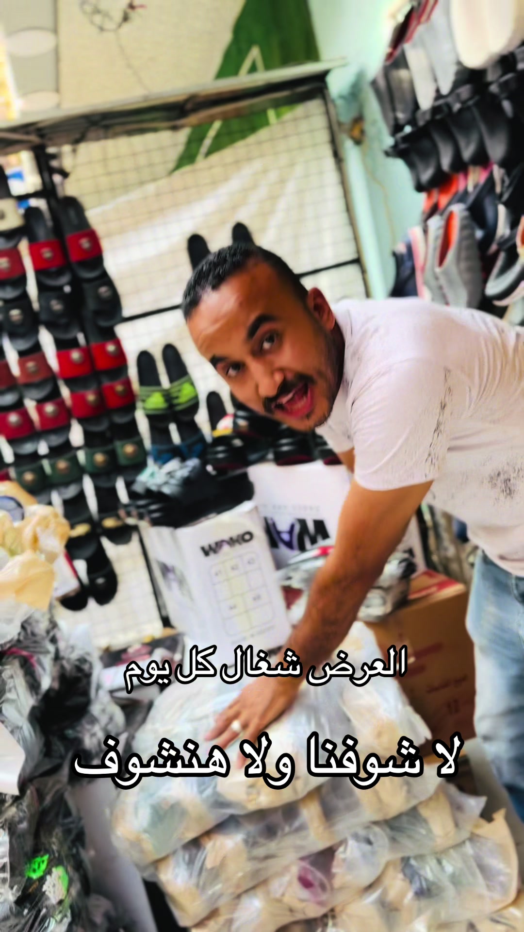 @🔥ِاحمد يمن بوابه الممنوعات 🔥